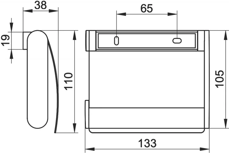 Держатель туалетной бумаги Keuco Plan 14960370000 с крышкой, черный