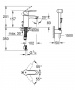 Смеситель для раковины Grohe Eurostyle Cosmopolitan 23549000