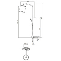 Gattoni H2Omix7000 Смеситель с колонкой и верхним душем 200 мм и ручной лейкой, цвет: хром