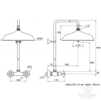 Stella Italica Душевой комплект 3283/301/314A-300: смеситель, штанга+верхний душ 300мм, цвет: хром