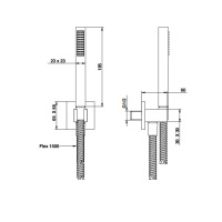 Bongio Душевой комплект: вывод, шланг 1500 мм, ручной душ, цвет: хром