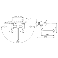 Nicolazzi Nuova Brenta Смеситель для раковины с 2мя ручками, настенный, цвет: хром