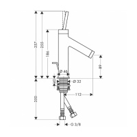 Axor Starck Cмеситель для раковины, 1 отв., цвет: хром