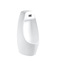 Писсуар подвесной CeramaLux