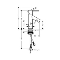 Axor Starck Однорычажный смеситель для малых раковин, цвет: хром
