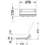 DURAVIT SensoWash 51.9x37.6см Сиденье с душем для унитазов 253759/254259/215659