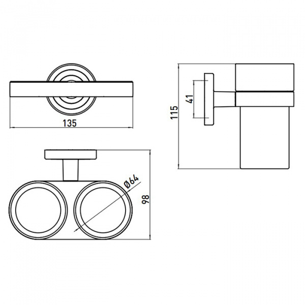 EMCO Polo Стакан подвесной, двойной, цвет: хром