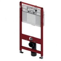 TECE TECEbase Система инсталляции для унитазов 5 в 1, с унитазом и кнопкой смыва, цвет: белый