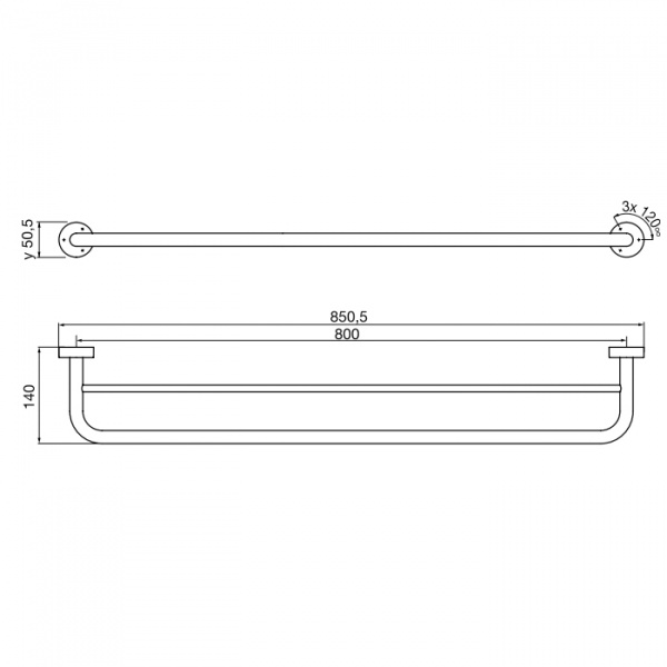 EMCO Rondo2 Двойной держатель полотенец, 80см, подвесной, цвет: хром