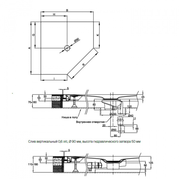 Bette Floor Caro Душевой поддон 90х90 см, пятиугольный, D9см, с шумоизоляцией, цвет: белый