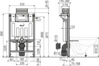 Система инсталяции, управление сверху или спереди, H=850, арт.AM118/850