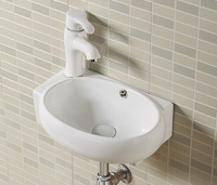 Умывальник CeramaLux