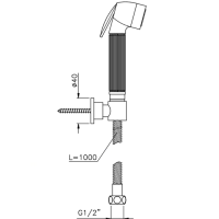 Nicolazzi Doccia Гигиенический душ, шланг 100см. гибкий. с поддержкой, цвет: золото
