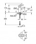 Grohe смеситель для раковины BauLoop 23337000