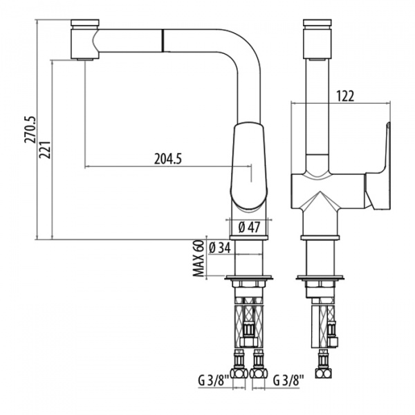 Gattoni H2Omix3000 Cucina Смеситель для раковины, с выдвижным распылителем, излив 205 мм, цвет: хром