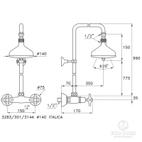Stella Italica Душевой комплект 3283/301/314A-140: смеситель, штанга+верхний душ 140мм, цвет: хром