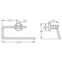 EMCO Eposa Держатель т/б,без крышки , 205мм, подвесной, цвет: хром