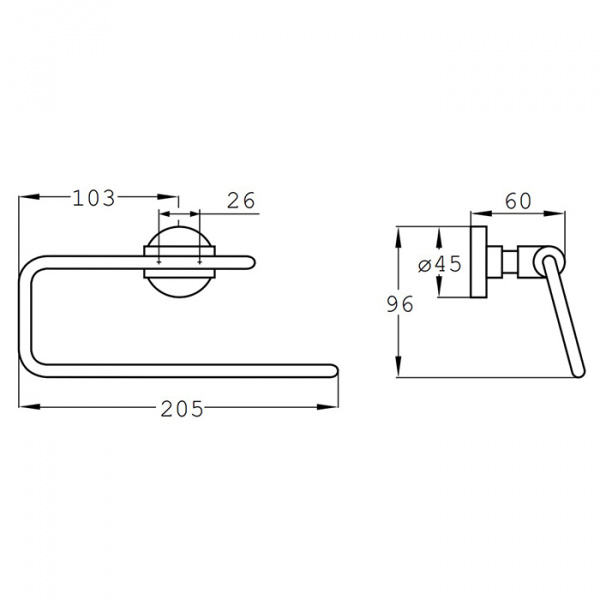 EMCO Eposa Держатель т/б,без крышки , 205мм, подвесной, цвет: хром