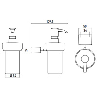 EMCO Logo2 Дозатор подвесной, колба пластик цвет: белый/хром