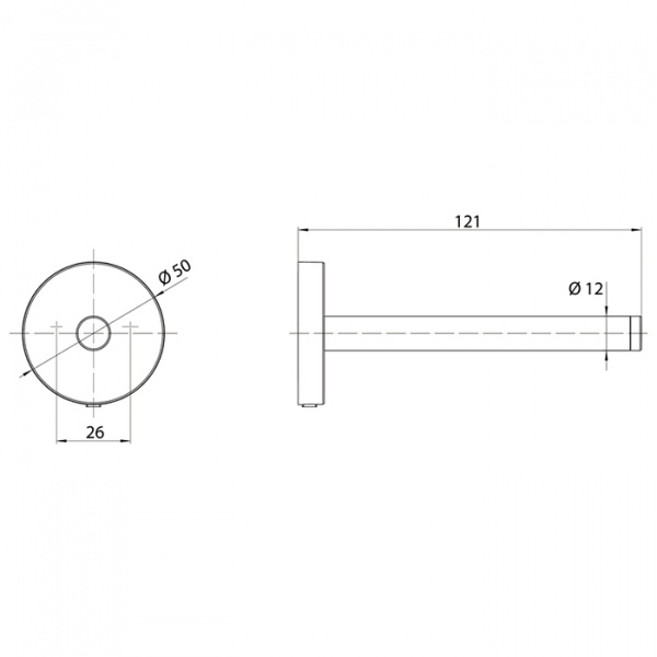 Emco Round Запасной держатель т/б, горизонтальный, подвесной, цвет: хром