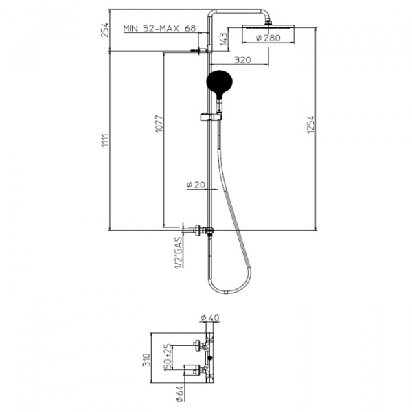 Bossini Apice Стойка для душа с однорычажным смесителем, верхним душем Ø280 мм., ручным душем и шлангом 1500 мм., цвет: хром
