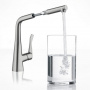 Hansgrohe Metris M71 Смеситель для кухни, на 1 отв, поворотный излив: 21.9см с вытяжным душем, 1jet, h315мм, sBox, цвет: нержавейка