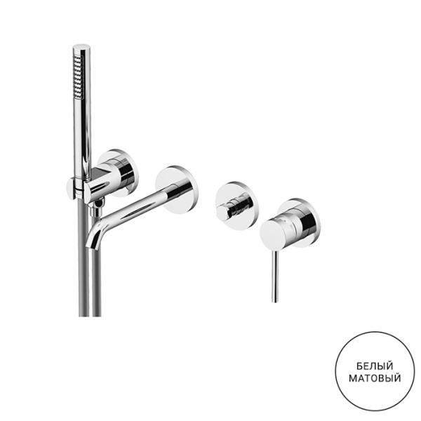 Gattoni Circle Two Смеситель встраиваемый для ванны на 4 отв, с ручной лейкой, цвет: bianco opaco