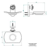 THG Rose Мыльница стеклянная, подвесная, цвет: золото/розовый