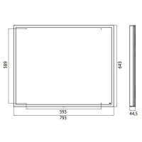 EMCO Prestige Зеркало настенное с LED- подсветкой, B79.3xH64.3см