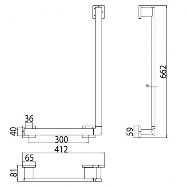EMCO Loft Поручень изогнутый, левый, 90°, подвесной, цвет: хром