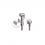 Carimali Встраиваемый смеситель с гигиеническим душем, цвет: хром