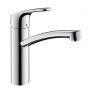 Hansgrohe Focus, Смеситель для кухни, Цвет: хром