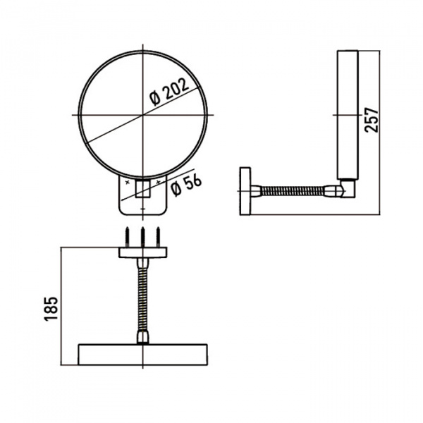 EMCO Prime Зеркало косметическое, Ø202мм, flexarm, 3x/7x кратное увеличение, подвесной, цвет: хром