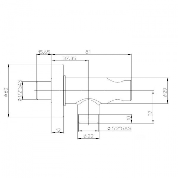 Bossini Alexa-Brass Гигиенический душ с держателем и шлангом 125см., цвет: хром