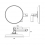 EMCO Evo Зеркало косметическое, LED, Ø209мм,  двойной, ELS, 3x кратное увеличение, подвесной, цвет: хром