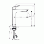 Hansgrohe Logis Смеситель для раковины, однорычажный, цвет: хром