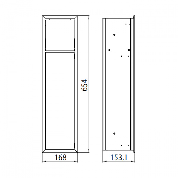 EMCO Asis 150 Модуль для унитаза, встраиваемый, с ершиком и держателем, цвет: хром/белый ELS