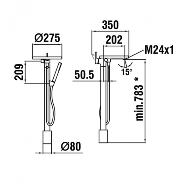 Laufen Kartell Смеситель для ванны на 1 отв, напольный с ручным душем, цвет: хром