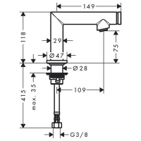 Axor Uno Кран для раковины 80, излив: 109мм, цвет: шлифованный никель