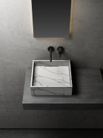 Раковина накладная ABBER Blitz AS2502GB