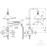 Stella Italica Душевой комплект 3284/33-140: смеситель, штанга+ручной+верхний душ 140мм, цвет: хром