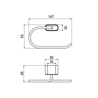 EMCO Logo2 Полотенцедержатель-кольцо, фиксированный, 16.7см, подвесной, цвет: хром