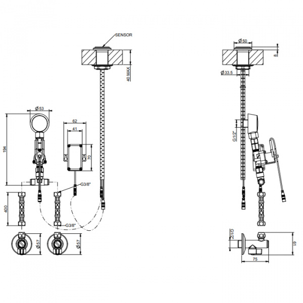Gessi Inciso Электронное удаленное управление для излива с кран-фильтром, цвет: хром
