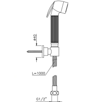 Nicolazzi Doccia Гигиенический душ, шланг 100см. гибкий. с поддержкой, цвет: тёмная бронза