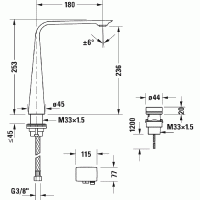 Duravit D.1 Смеситель для раковины на 2 отв.  высокий h=253мм, электронный с питанием от сети, цвет: хром