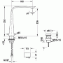 Duravit D.1 Смеситель для раковины на 2 отв.  высокий h=253мм, электронный с питанием от сети, цвет: хром