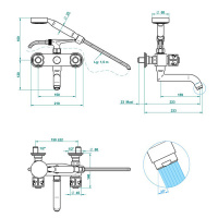 THG CAPUCINE VERT DECOR PLATINE Смеситель для ванны настенный, с ручным душем и шлангом 1500 мм., декор платина/зеленый, цвет: хром
