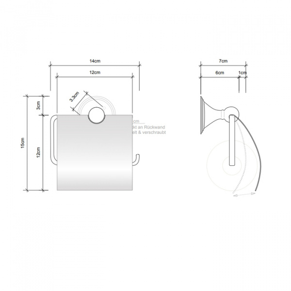 Decor Walther Classic TPH4 Держатель туалетной бумаги, подвесной, цвет: хром
