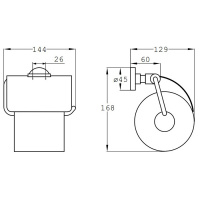 EMCO Eposa Держатель т/б с крышкой, подвесной, цвет: хром