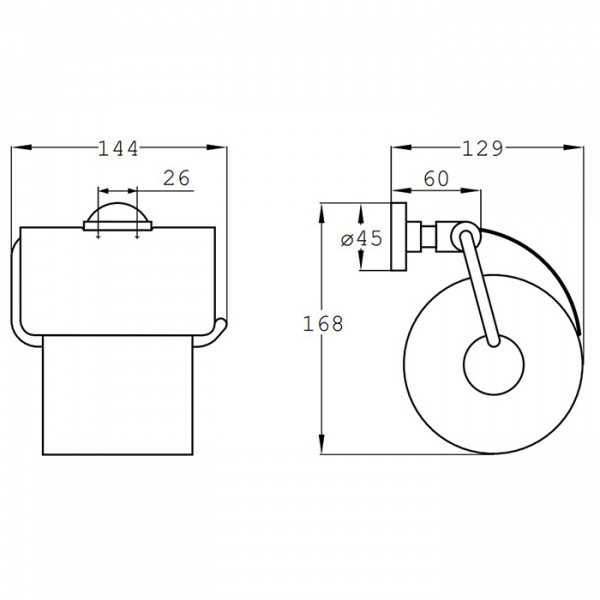 EMCO Eposa Держатель т/б с крышкой, подвесной, цвет: хром